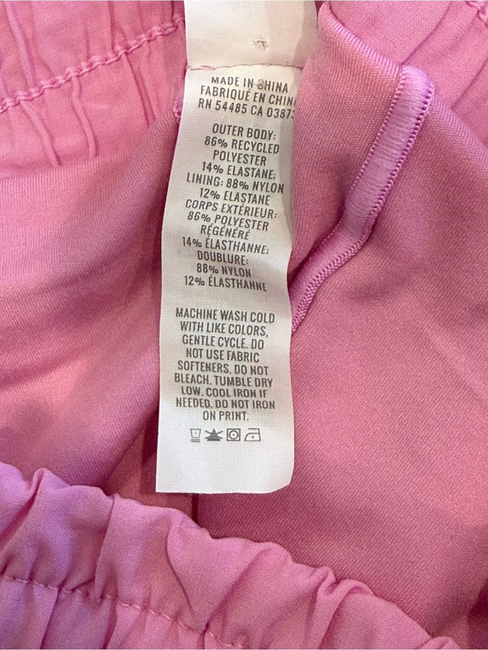 Offline by aerie Women's Athletic Shorts - Pink - Picture 3 of 7